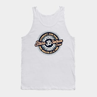 Sthira-Sukham Asanam / Yoga Shirt Tank Top